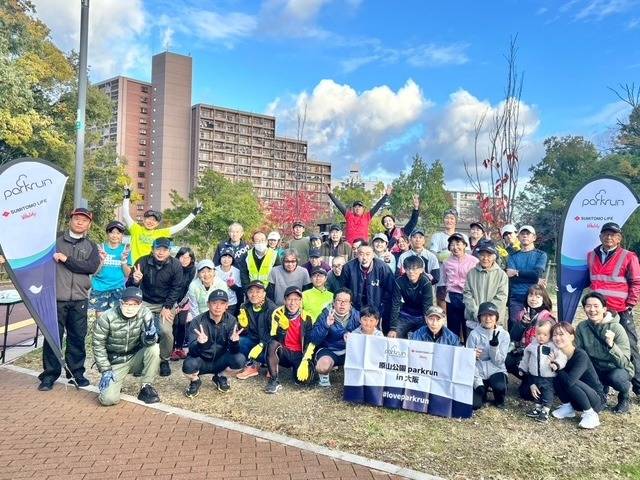 1ミリ成長するためにはいくつになっても挑戦～11月ラストは痛めたり貼り付けしたり・・・