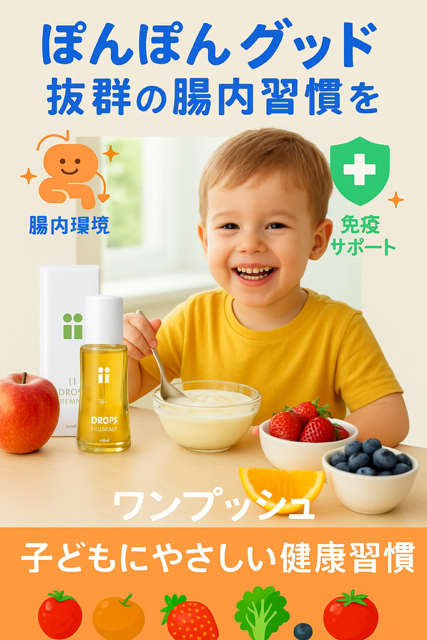 ～自分の感性を信じて言動し毎日1ミリ成長する～爽快な晴空なうえにラッキーＤＡＹな水曜日・・・