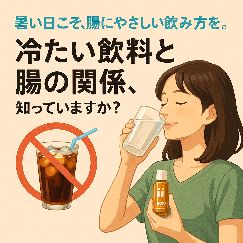 ～自分の感性を信じて言動し毎日1ミリ成長する～何事もない中の工夫・・・