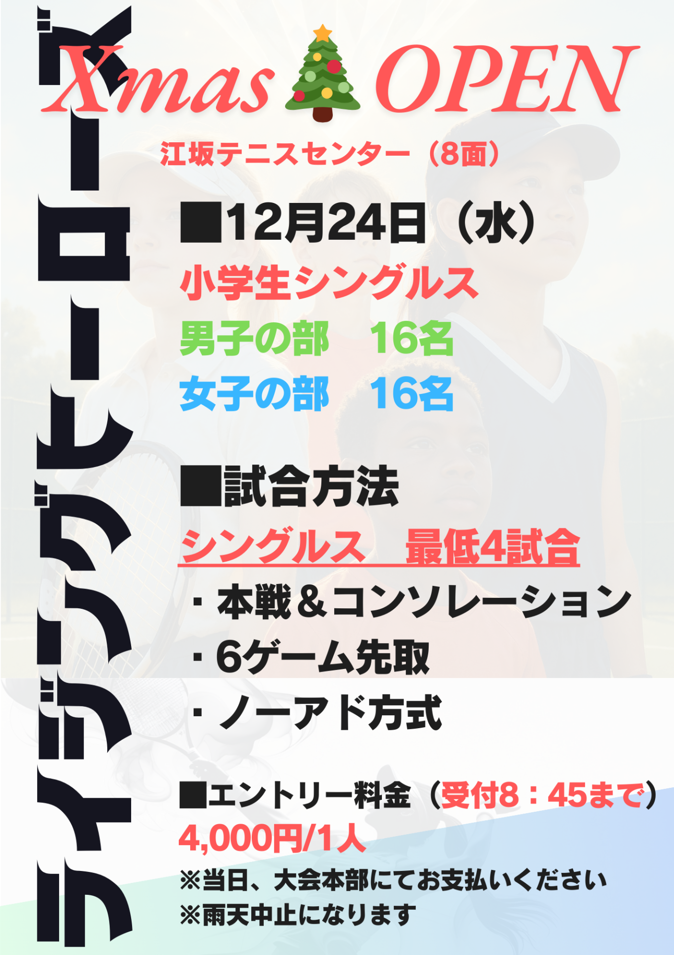 ～自分の感性を信じて言動し毎日1ミリ成長する～食べたかった炒飯をついに・・・