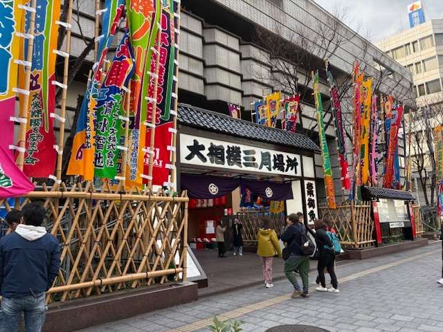 ～自分の感性を信じて言動し毎日1ミリ成長する～大阪場所を観戦で気になるのはお相撲さんのレベルの違い・・・