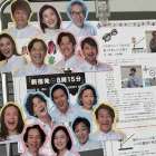 ～自分の感性を信じて言動し毎日1ミリ成長する～フアンだったかもしれない天海祐希の・・・