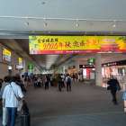 ～自分の感性を信じて言動し毎日1ミリ成長する～旅人にて沖縄へ（24日～29日Blog）・・・